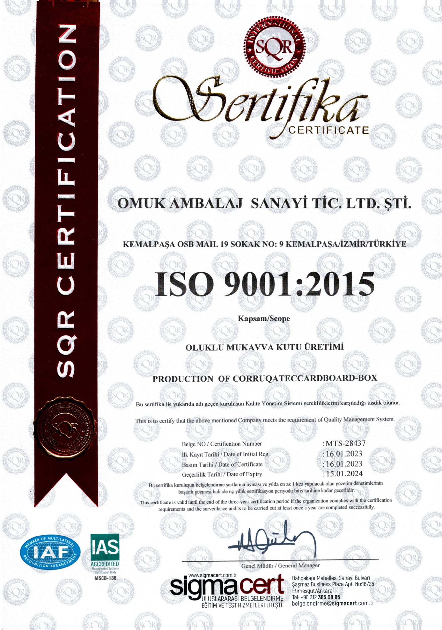 omukiso9001